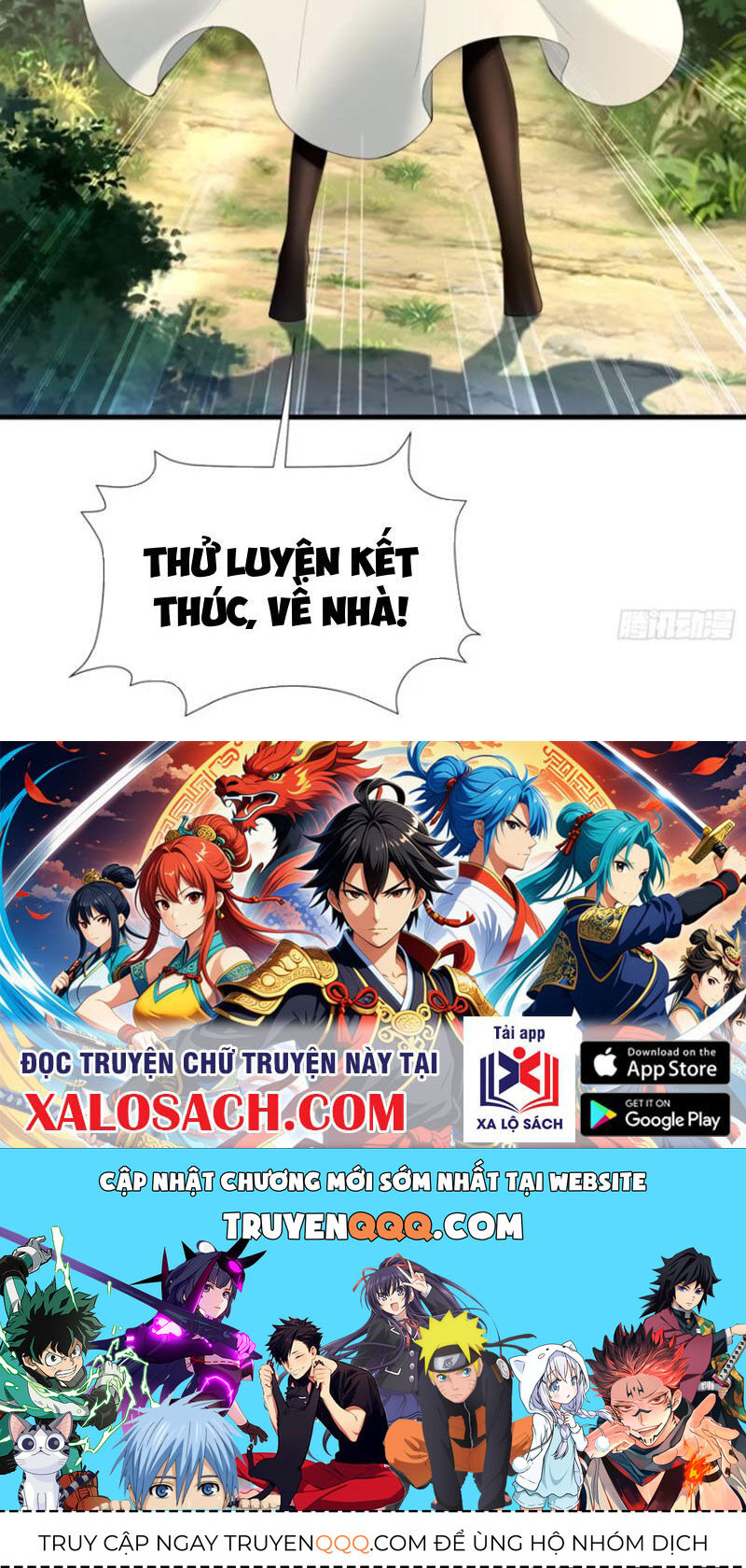 Thái Cổ Yêu Thánh Lấy Ta Làm Lô Đỉnh Chapter 82 - Trang 39