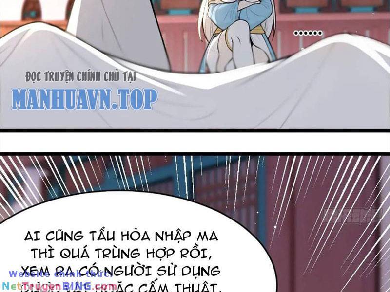 Thái Cổ Yêu Thánh Lấy Ta Làm Lô Đỉnh Chapter 25 - Trang 34