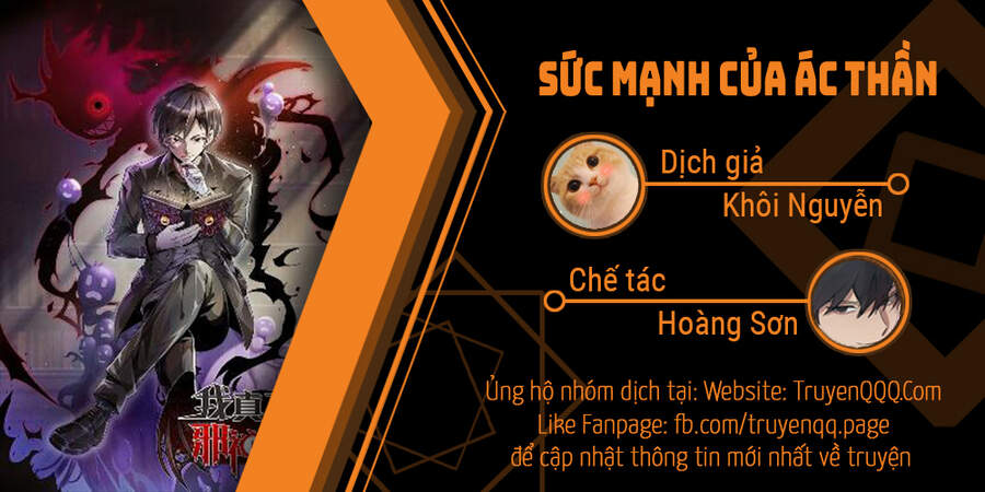 Sức Mạnh Của Ác Thần Chapter 19 - Trang 0