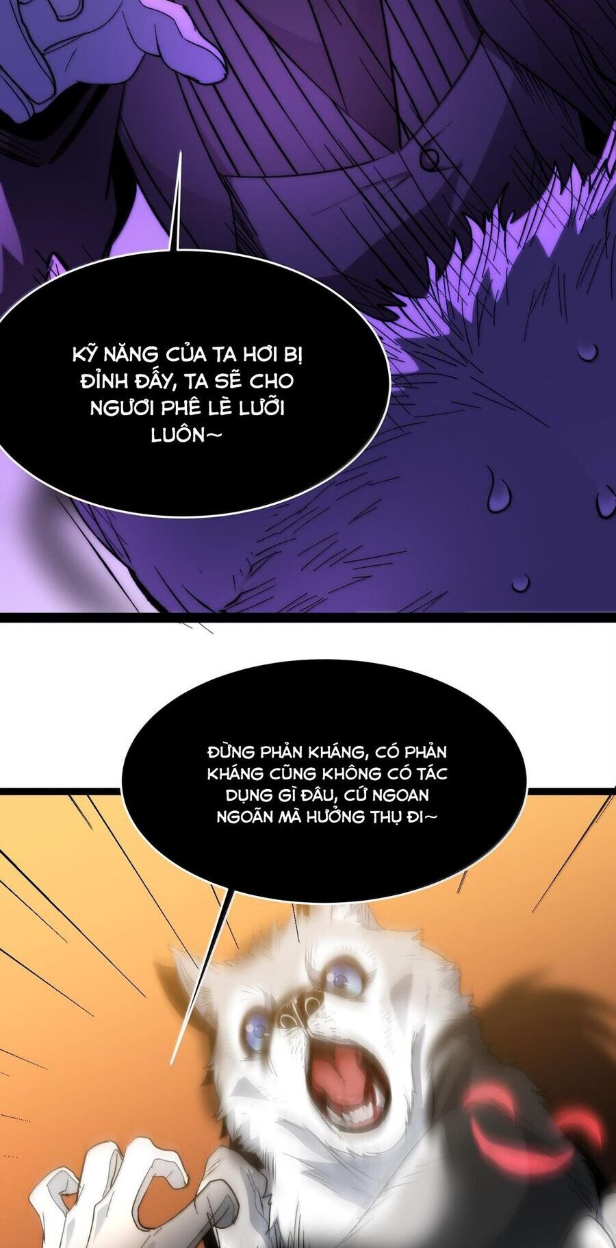 Sức Mạnh Của Ác Thần Chapter 123 - Trang 41