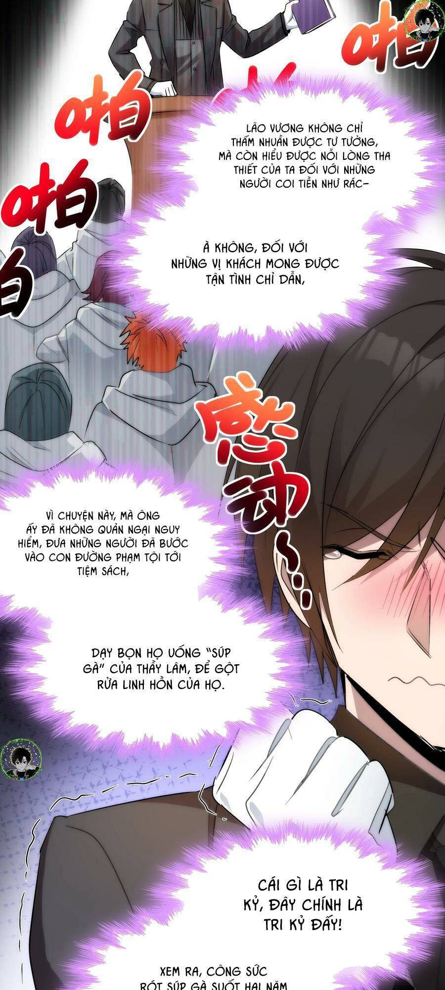 Sức Mạnh Của Ác Thần Chapter 116 - Trang 16