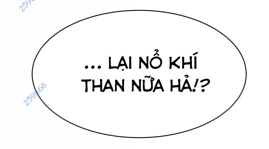 Sức Mạnh Của Ác Thần Chapter 138 - Trang 298