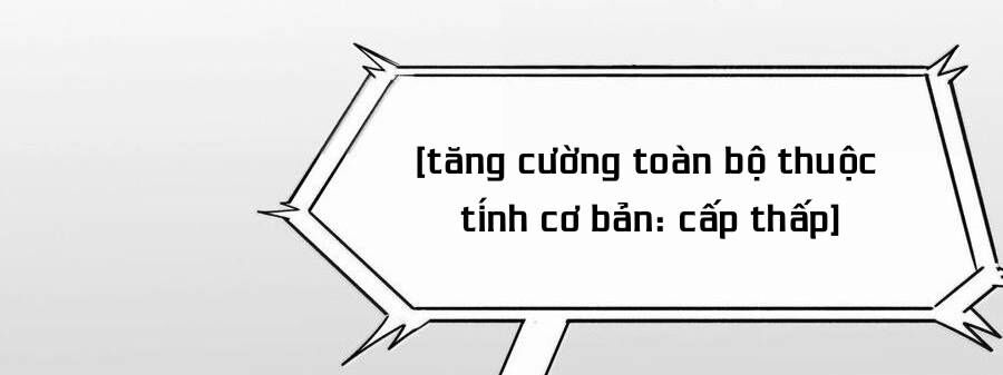 Sức Mạnh Của Ác Thần Chapter 132 - Trang 234