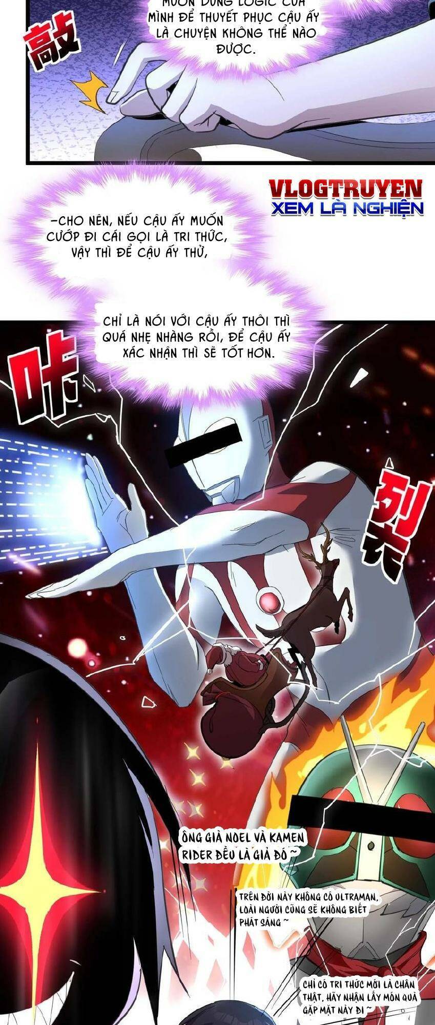 Sức Mạnh Của Ác Thần Chapter 105 - Trang 29