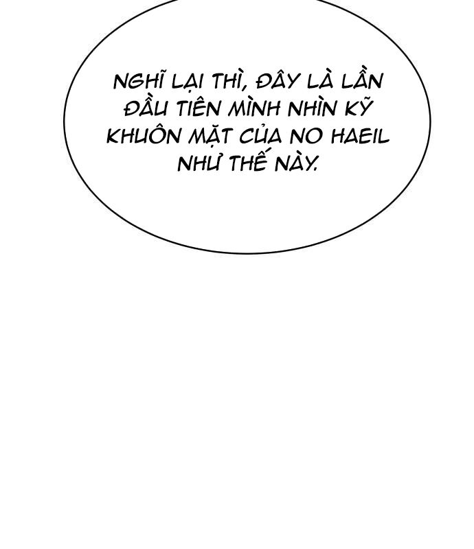 Vinh Quang Vô Tận Chapter 11 - Trang 27