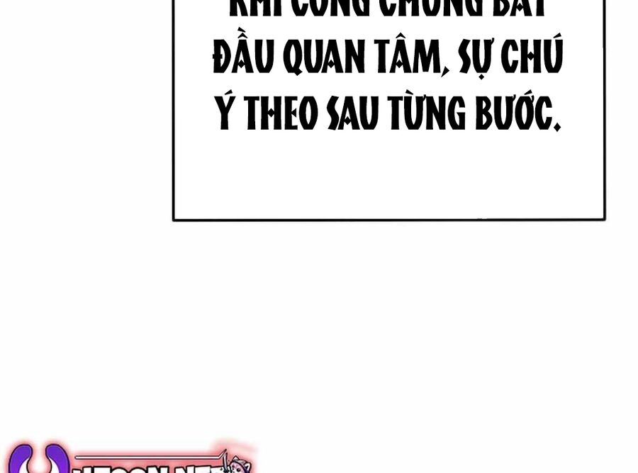 Vinh Quang Vô Tận Chapter 36 - Trang 1