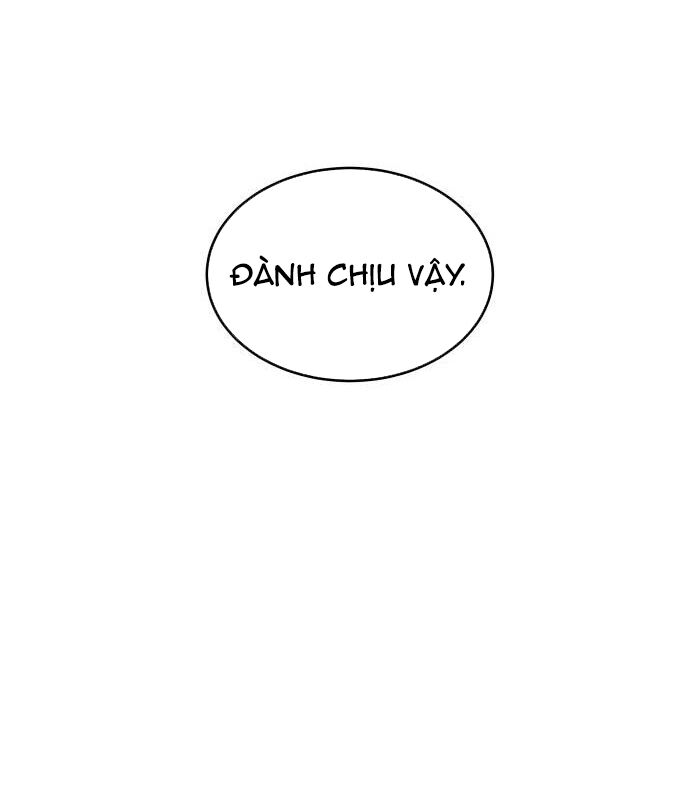 Vinh Quang Vô Tận Chapter 5 - Trang 22