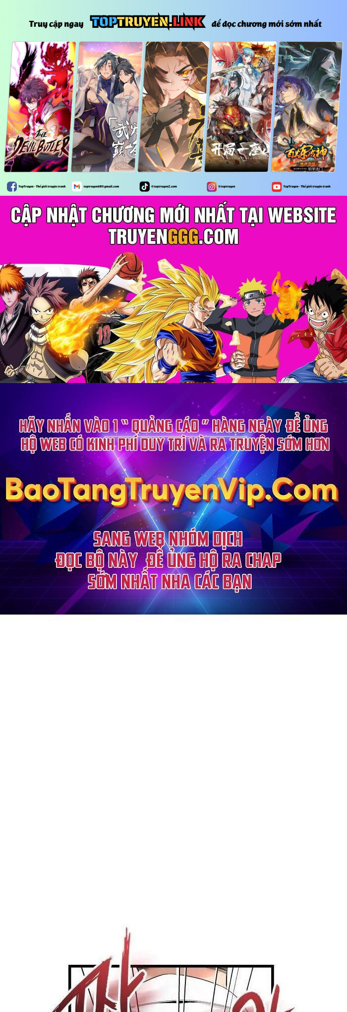 Vinh Quang Vô Tận Chapter 17 - Trang 0