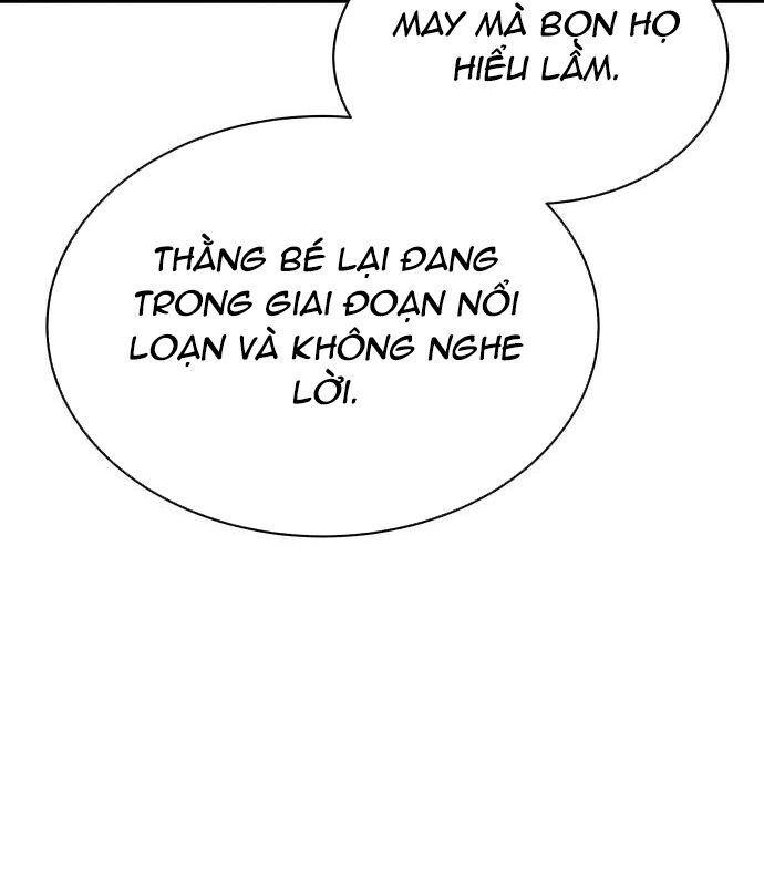 Vinh Quang Vô Tận Chapter 8 - Trang 108