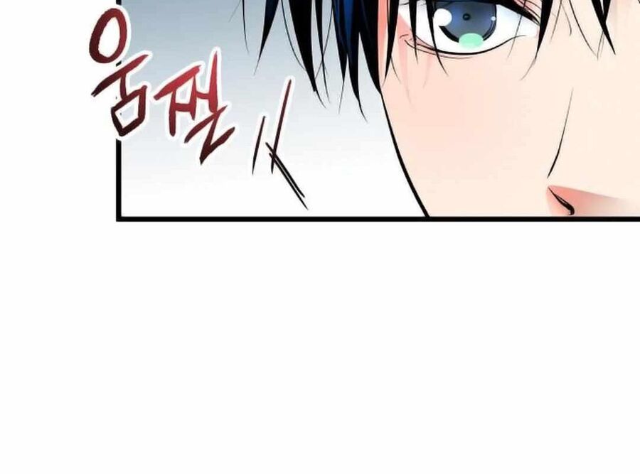 Vinh Quang Vô Tận Chapter 37 - Trang 206