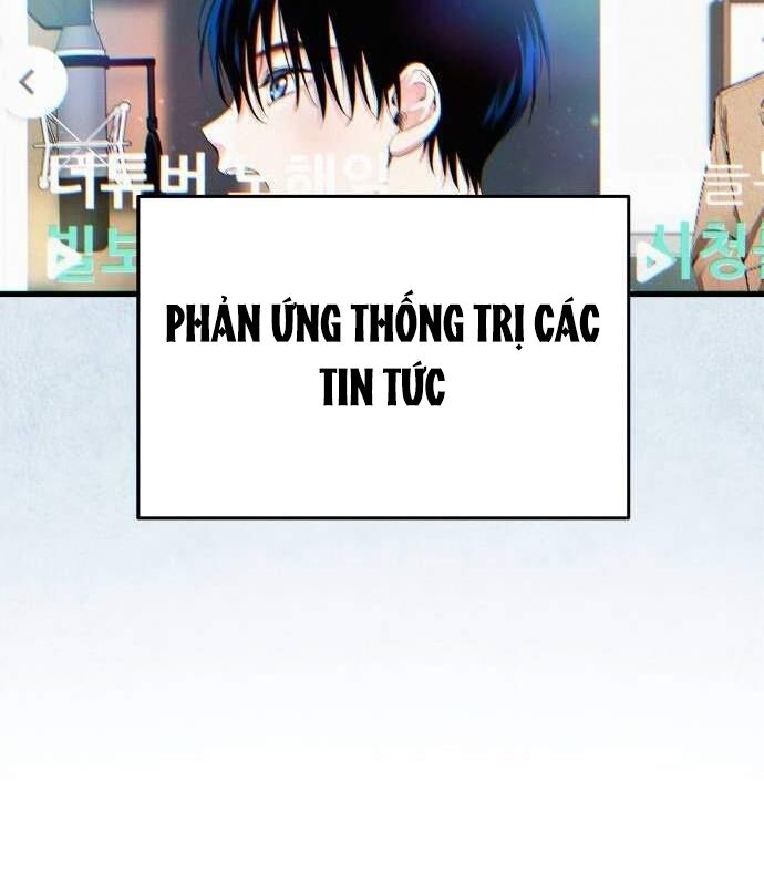 Vinh Quang Vô Tận Chapter 32 - Trang 8