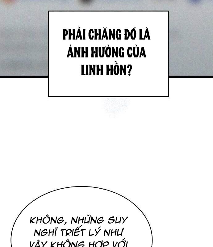 Vinh Quang Vô Tận Chapter 33 - Trang 12