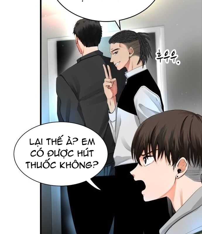 Vinh Quang Vô Tận Chapter 2 - Trang 11