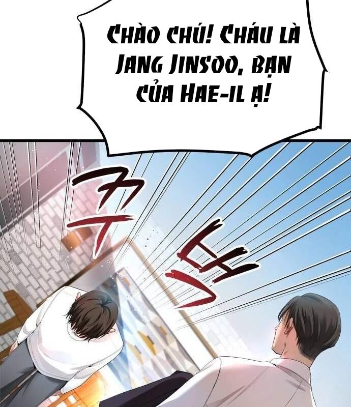 Vinh Quang Vô Tận Chapter 16 - Trang 7