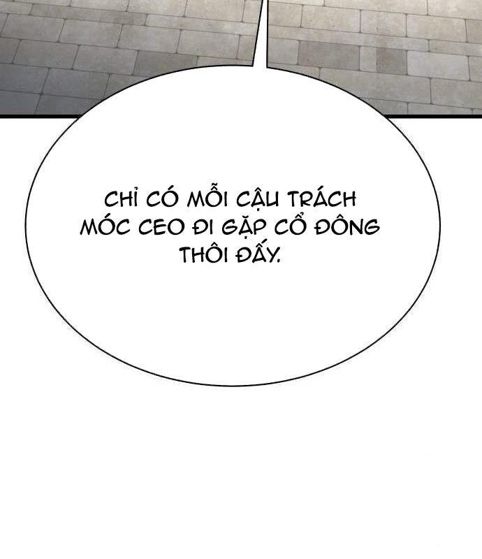 Vinh Quang Vô Tận Chapter 21 - Trang 23