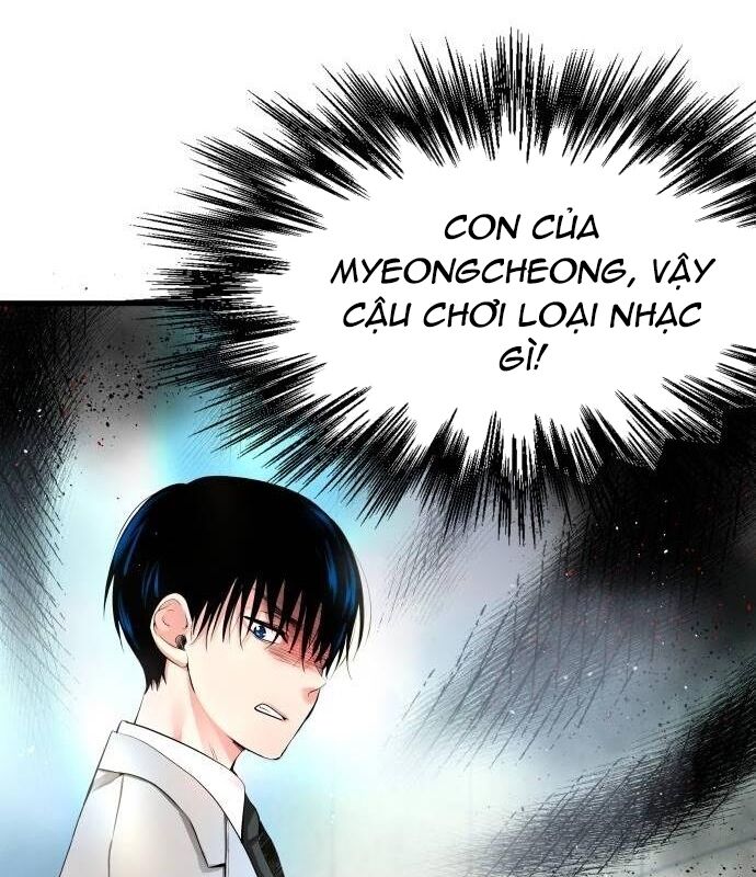 Vinh Quang Vô Tận Chapter 2 - Trang 24