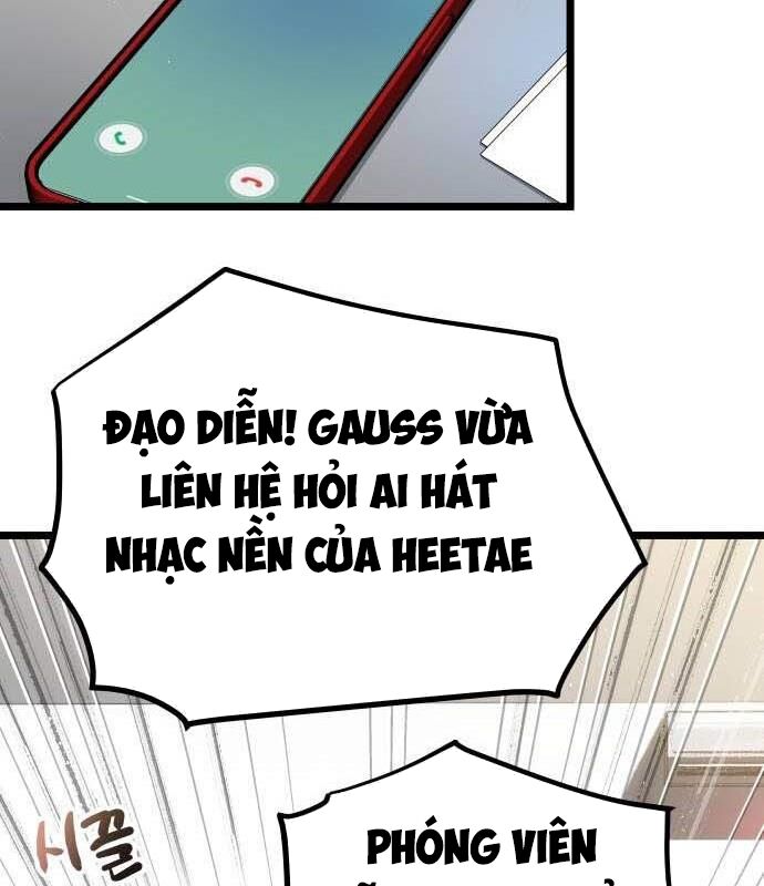 Vinh Quang Vô Tận Chapter 29 - Trang 17