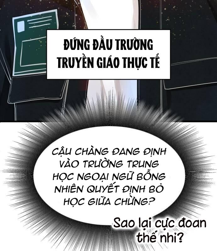 Vinh Quang Vô Tận Chapter 9 - Trang 29