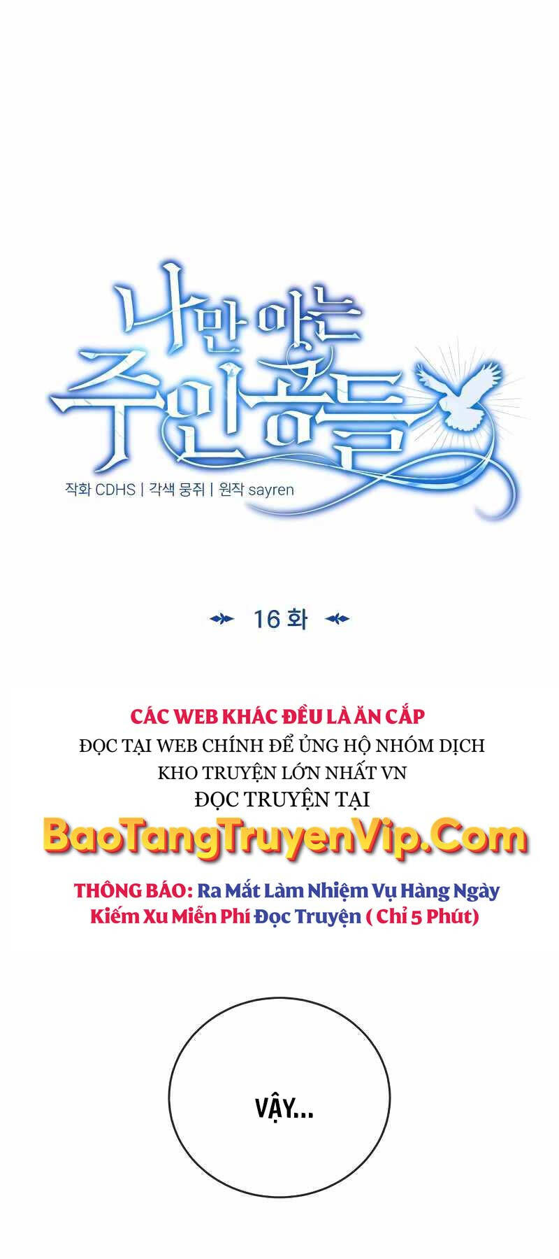 Những Nhân Vật Chính Mà Chỉ Tôi Biết Chapter 16 - Trang 46