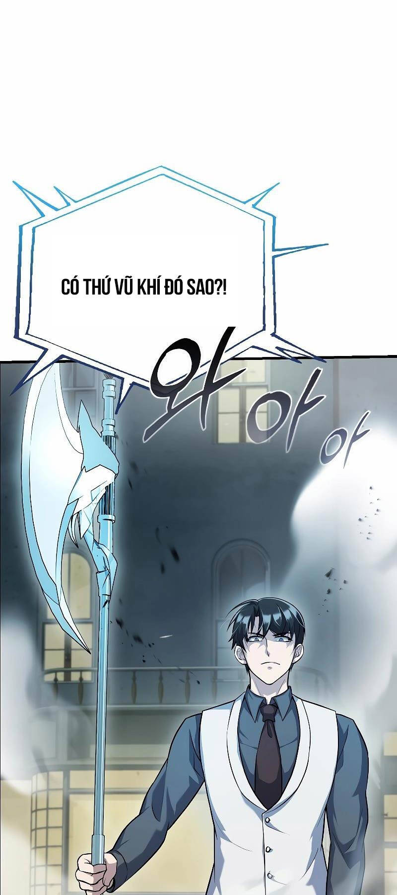 Những Nhân Vật Chính Mà Chỉ Tôi Biết Chapter 26 - Trang 43