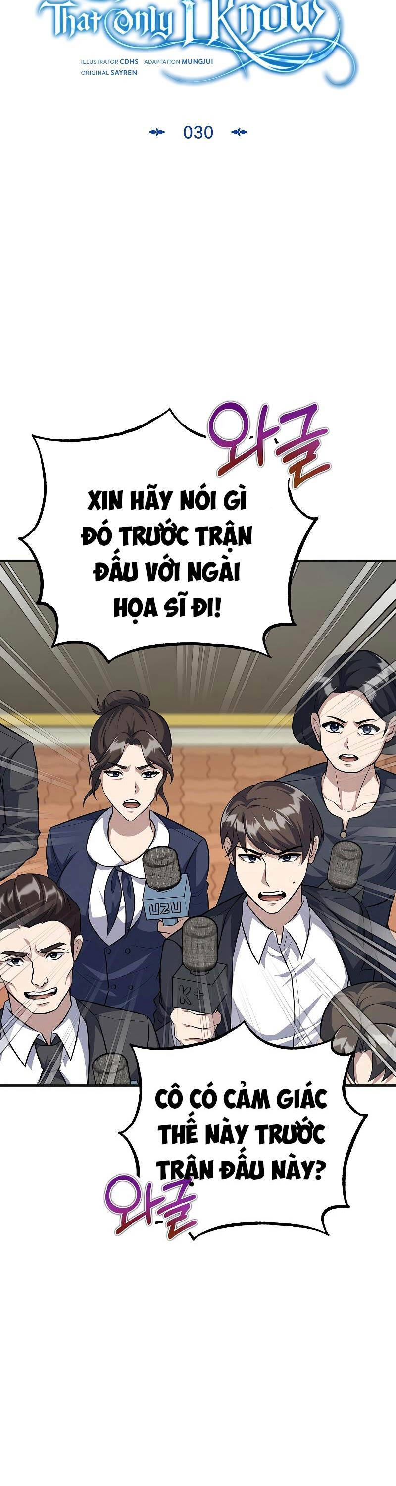 Những Nhân Vật Chính Mà Chỉ Tôi Biết Chapter 30 - Trang 17