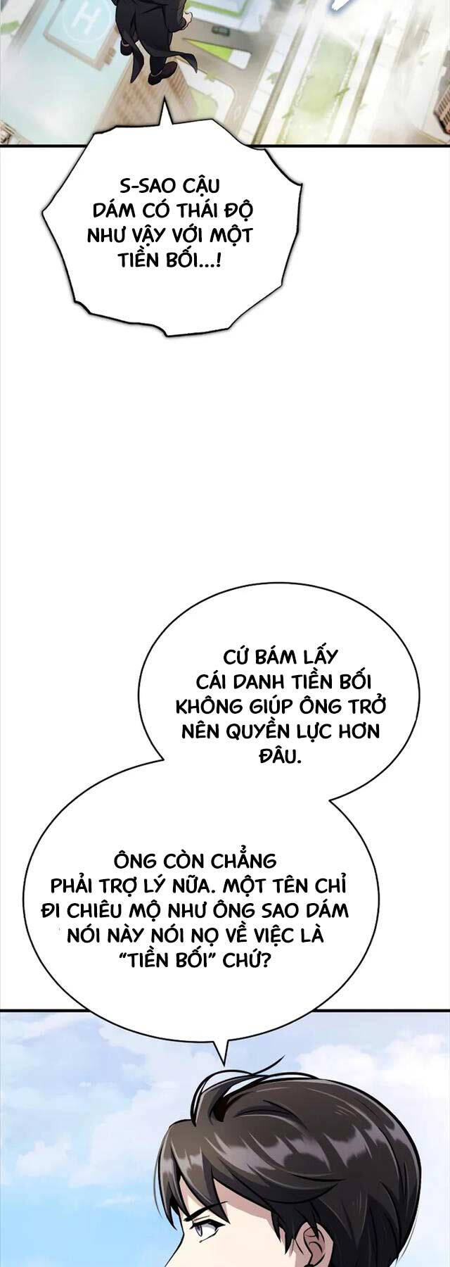 Những Nhân Vật Chính Mà Chỉ Tôi Biết Chapter 7 - Trang 58