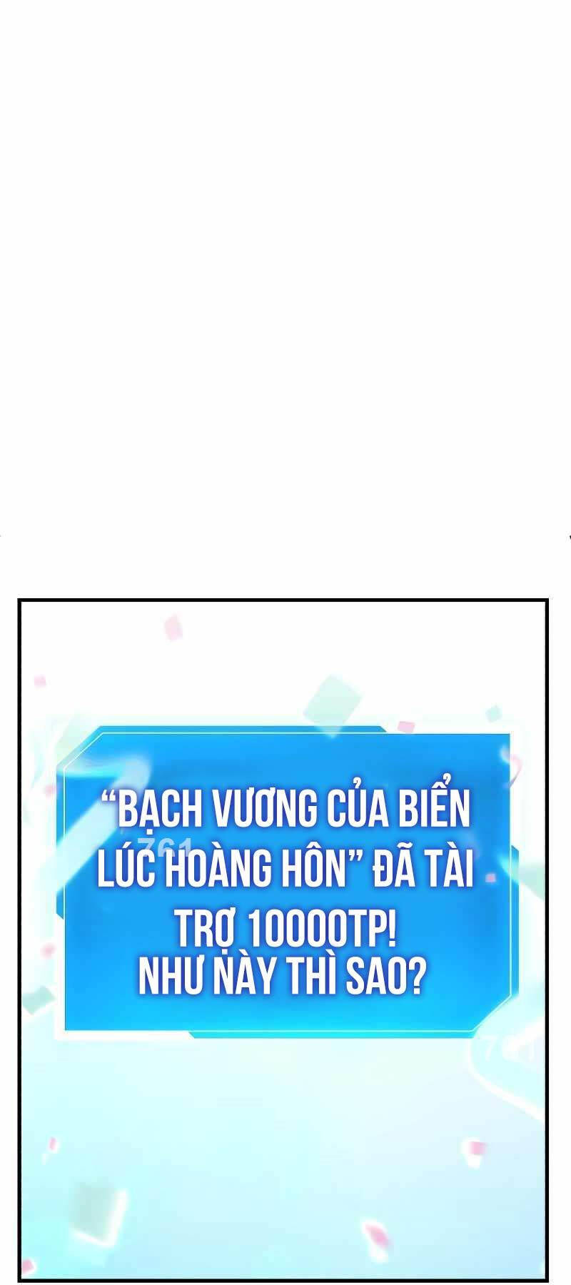 Những Nhân Vật Chính Mà Chỉ Tôi Biết Chapter 17 - Trang 0