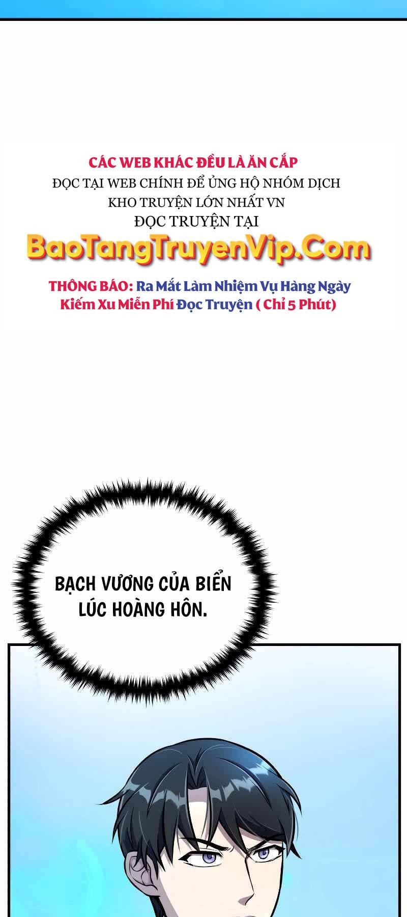 Những Nhân Vật Chính Mà Chỉ Tôi Biết Chapter 17 - Trang 2