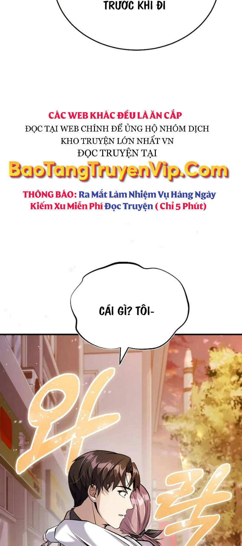 Những Nhân Vật Chính Mà Chỉ Tôi Biết Chapter 23 - Trang 11