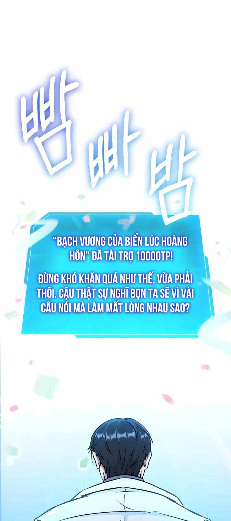 Những Nhân Vật Chính Mà Chỉ Tôi Biết Chapter 17 - Trang 7