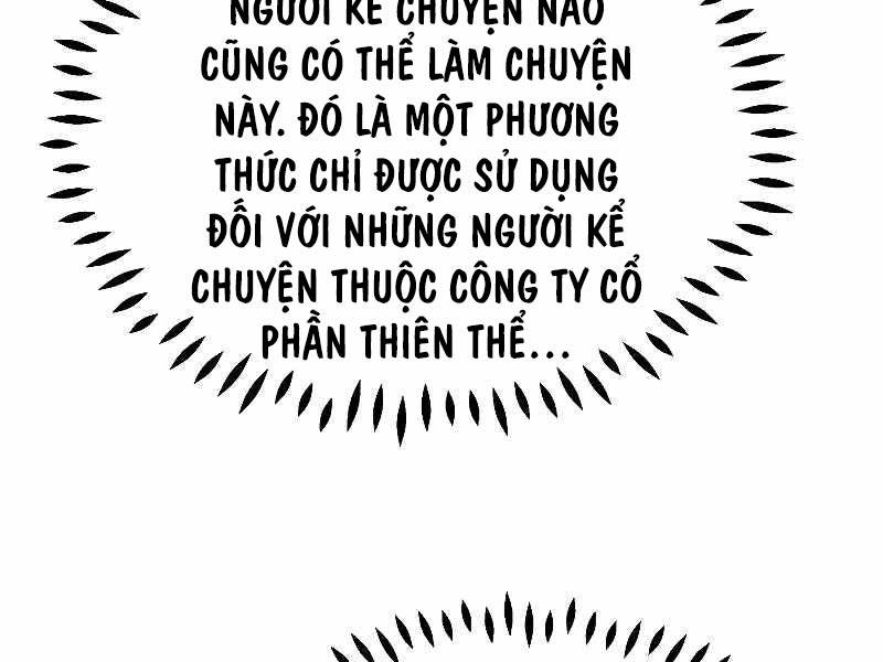 Những Nhân Vật Chính Mà Chỉ Tôi Biết Chapter 24 - Trang 71