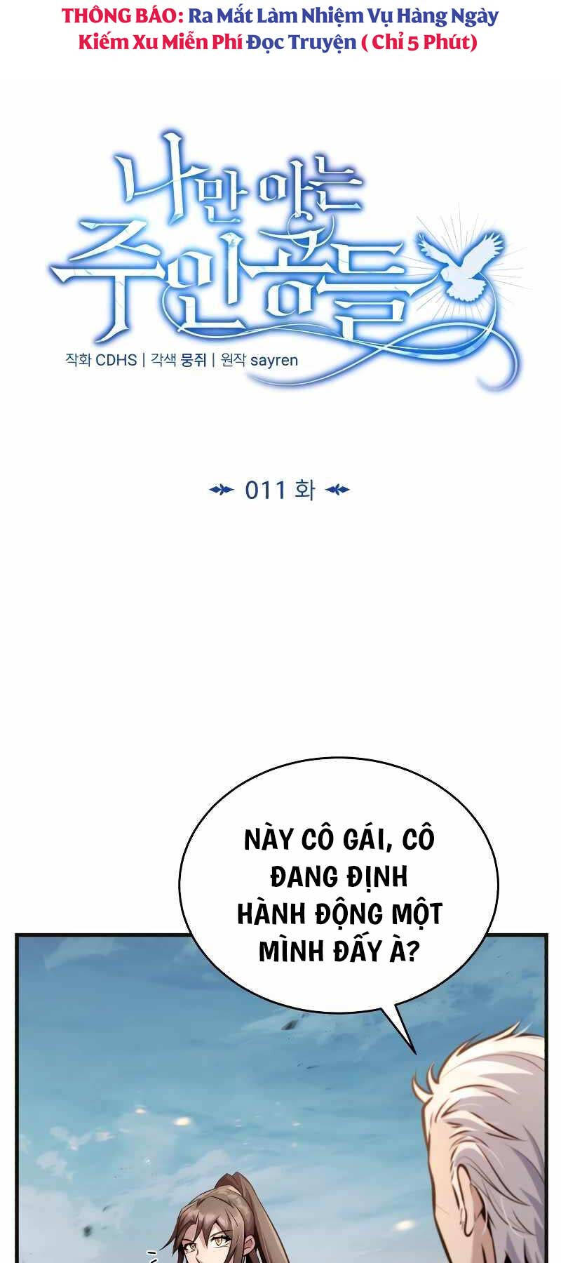 Những Nhân Vật Chính Mà Chỉ Tôi Biết Chapter 11 - Trang 25