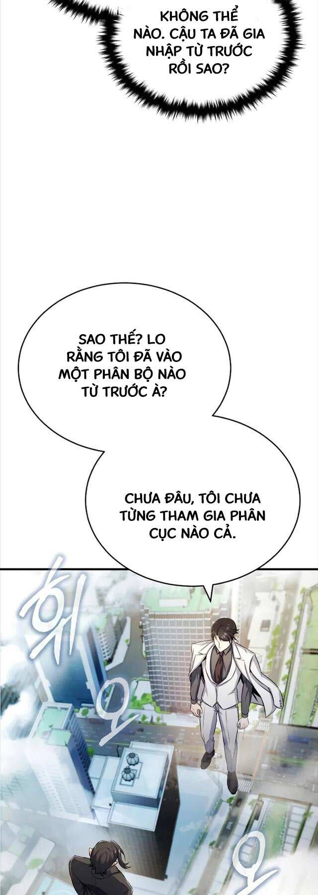 Những Nhân Vật Chính Mà Chỉ Tôi Biết Chapter 7 - Trang 57