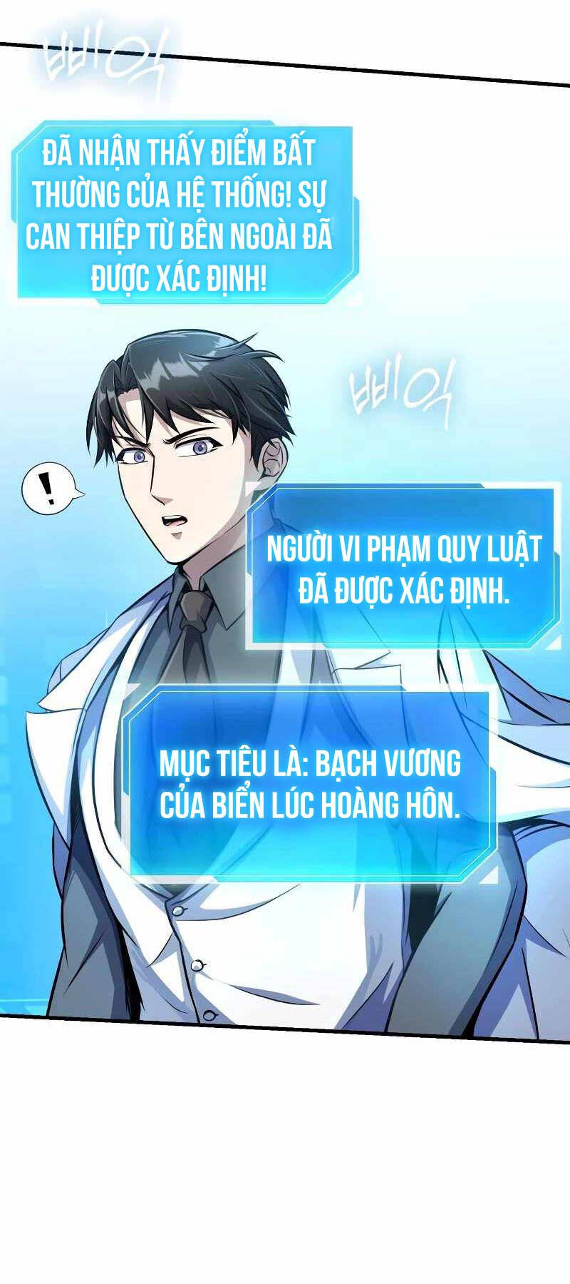 Những Nhân Vật Chính Mà Chỉ Tôi Biết Chapter 17 - Trang 49