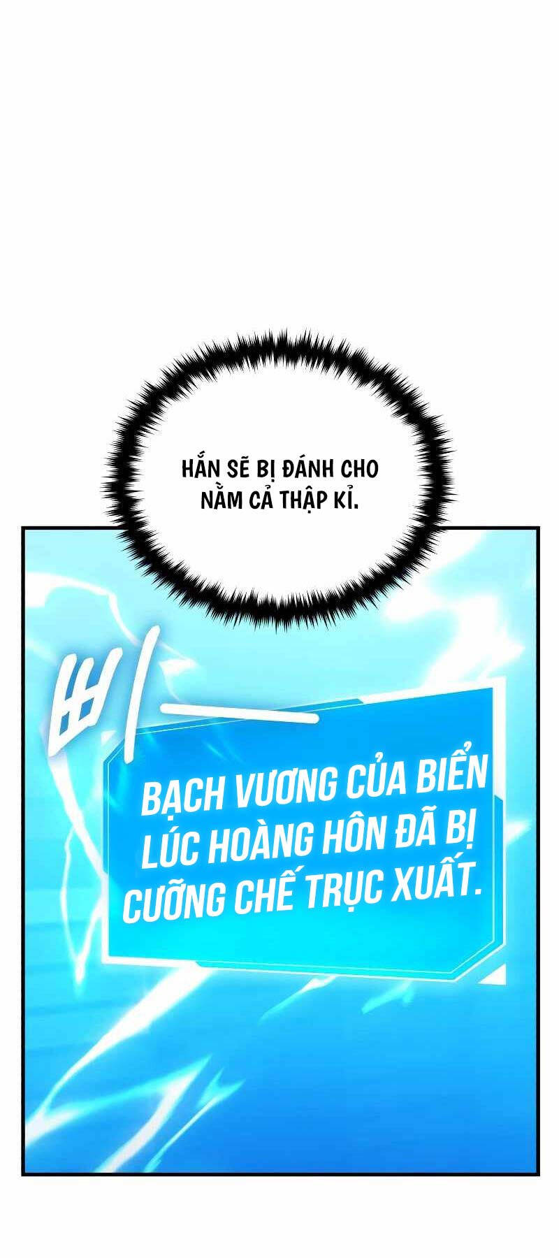 Những Nhân Vật Chính Mà Chỉ Tôi Biết Chapter 17 - Trang 54