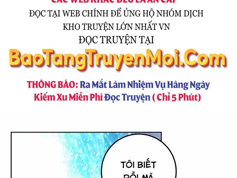 Học Viện Tối Thượng Chapter 18 - Trang 221