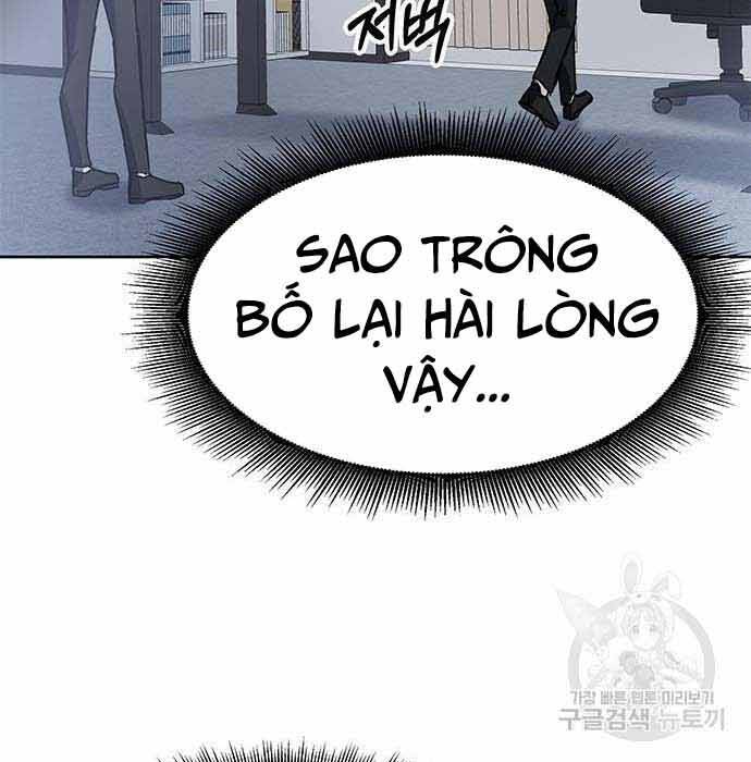 Học Viện Tối Thượng Chapter 19 - Trang 76