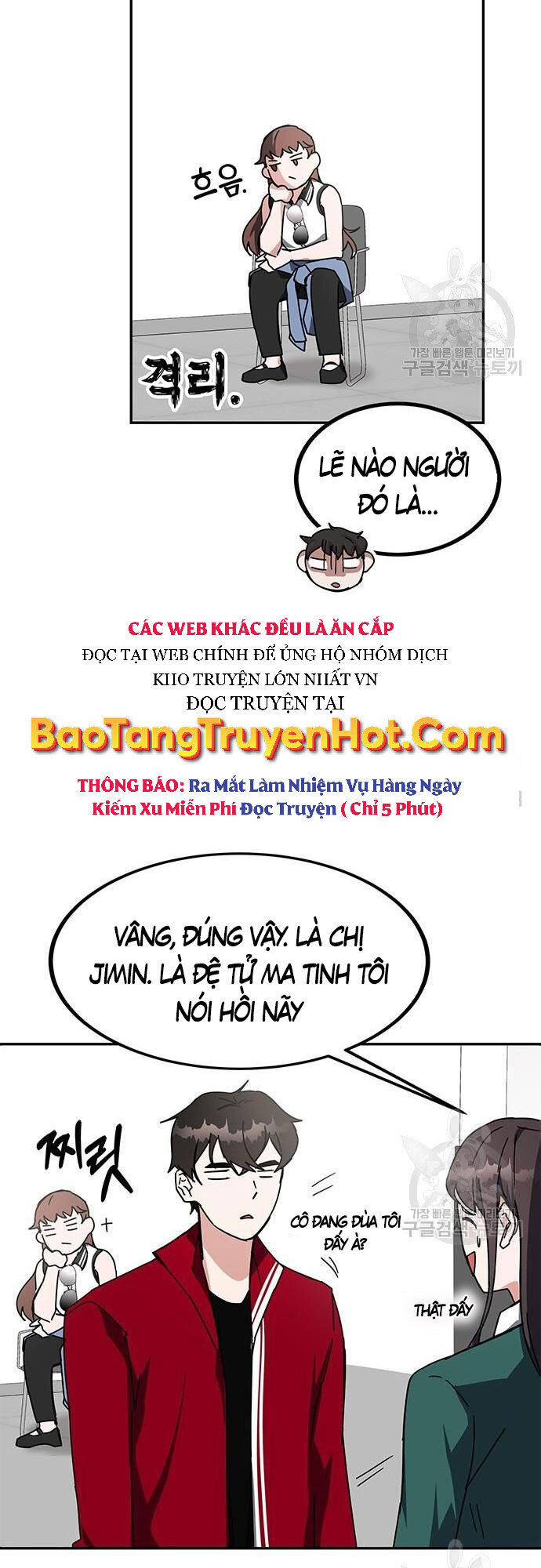 Học Viện Tối Thượng Chapter 25 - Trang 25