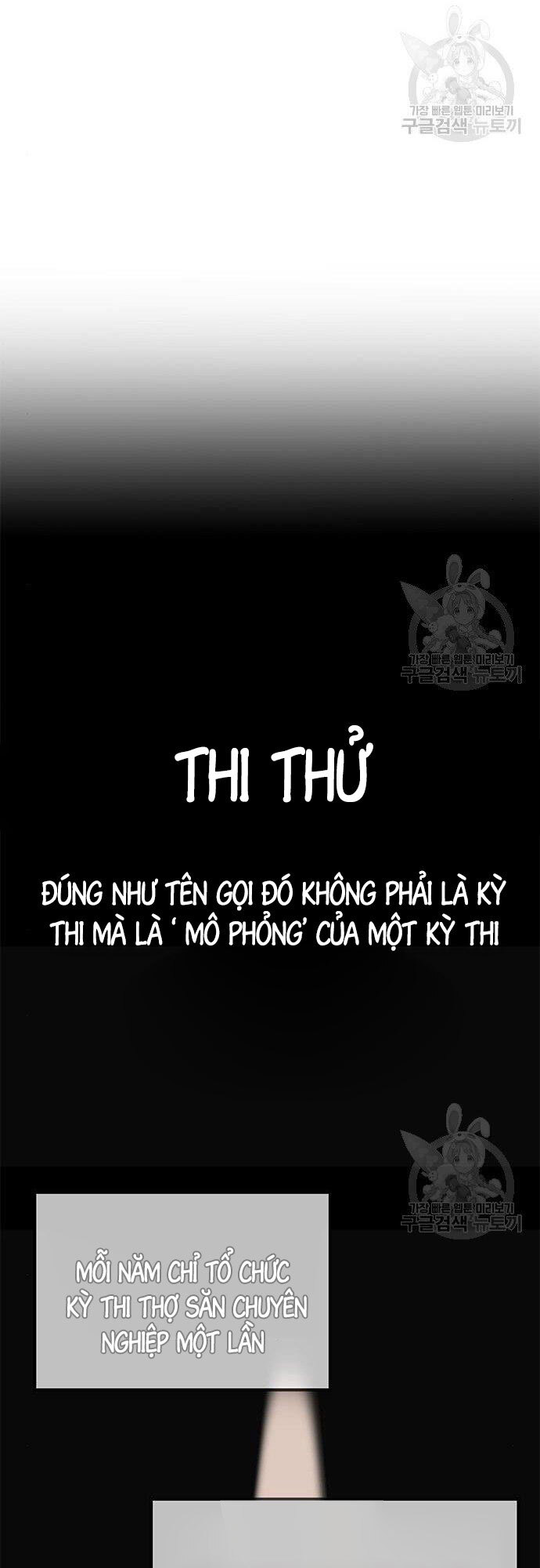 Học Viện Tối Thượng Chapter 26 - Trang 27