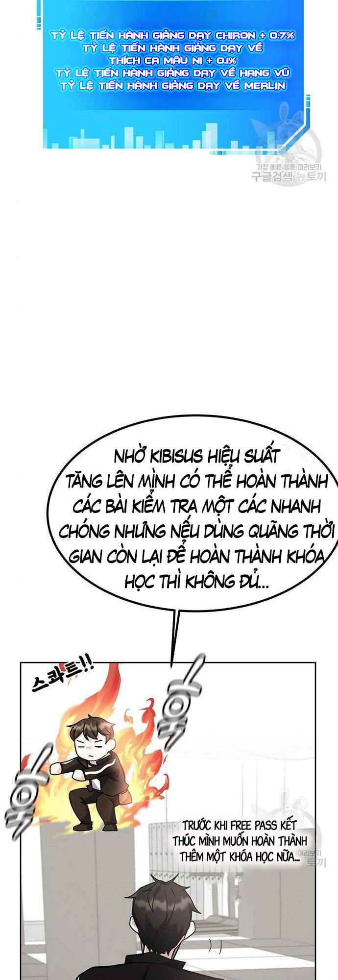 Học Viện Tối Thượng Chapter 26 - Trang 17