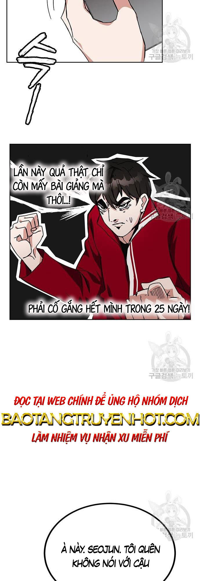 Học Viện Tối Thượng Chapter 25 - Trang 4