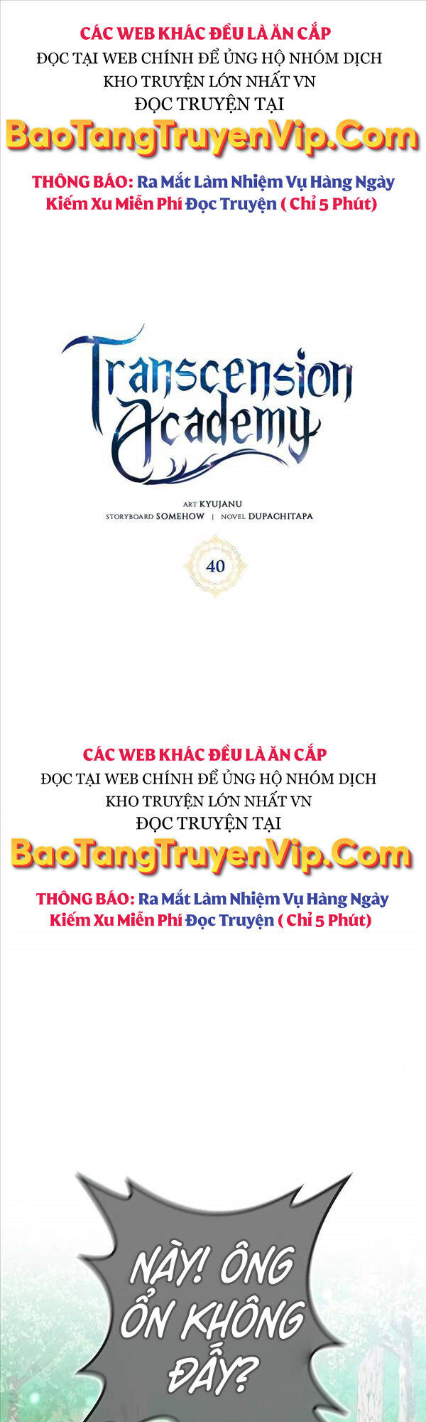 Học Viện Tối Thượng Chapter 40 - Trang 0