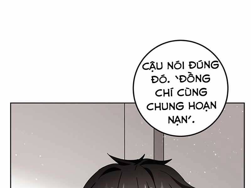 Học Viện Tối Thượng Chapter 8 - Trang 196