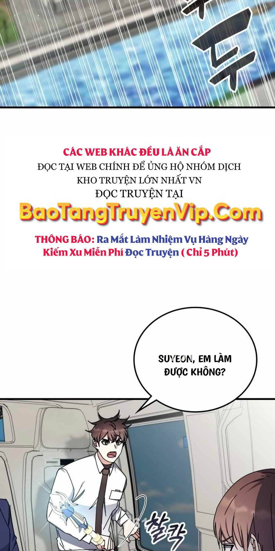 Học Viện Tối Thượng Chapter 104 - Trang 1