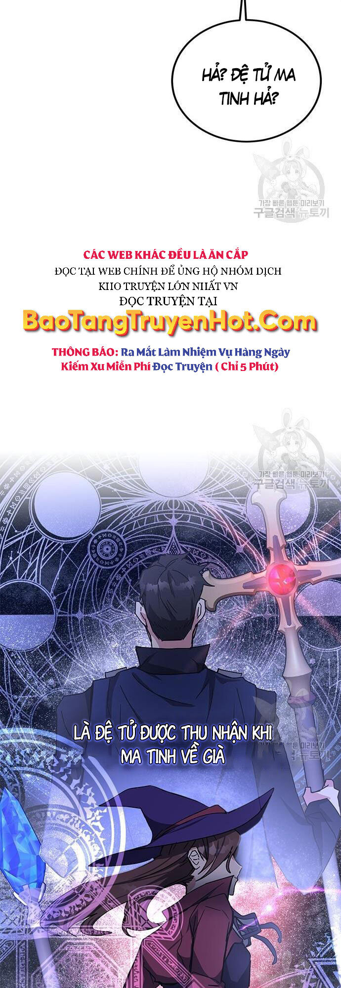 Học Viện Tối Thượng Chapter 25 - Trang 8