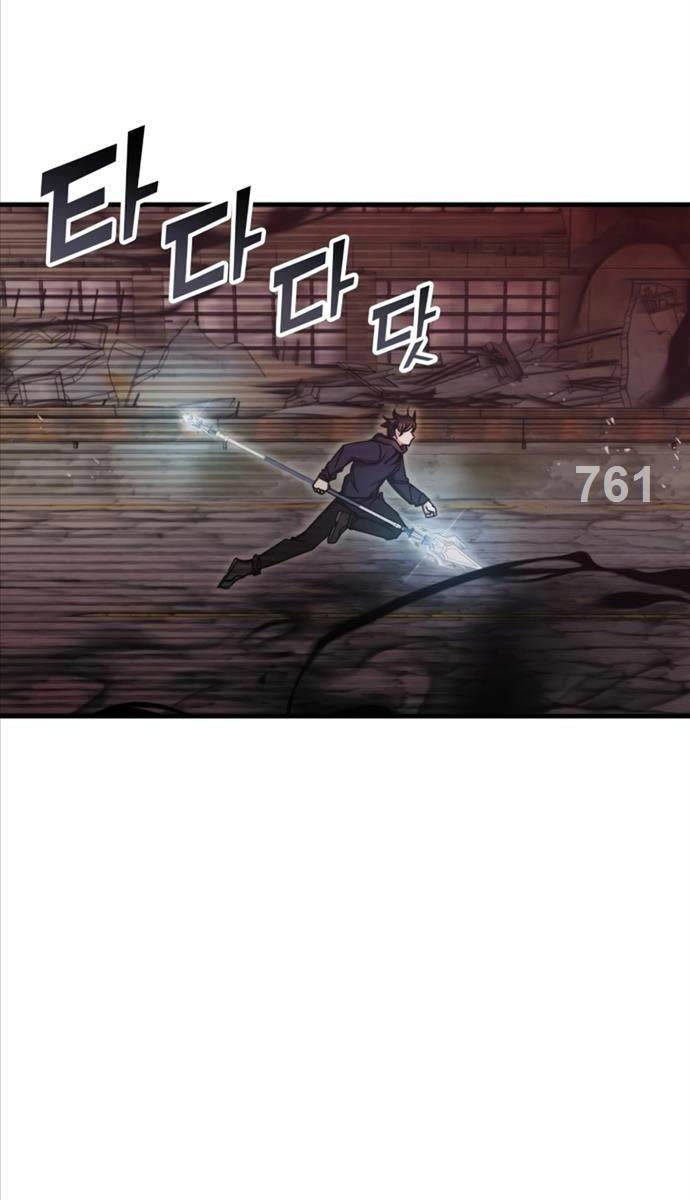 Học Viện Tối Thượng Chapter 92 - Trang 1