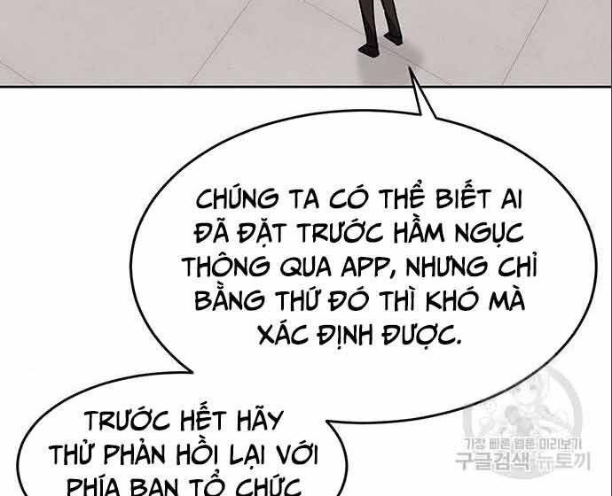 Học Viện Tối Thượng Chapter 20 - Trang 19