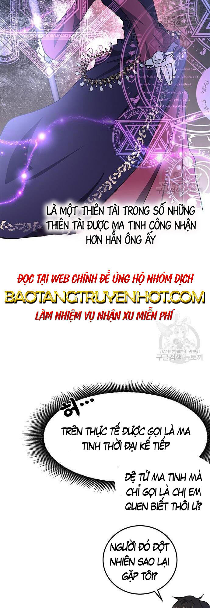 Học Viện Tối Thượng Chapter 25 - Trang 9