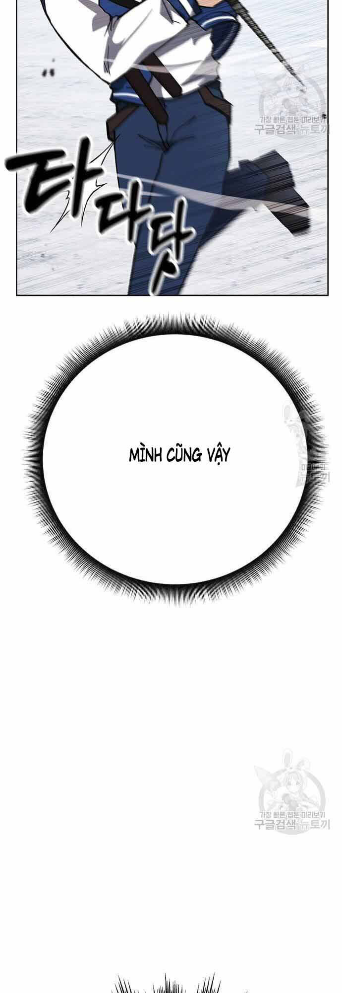 Học Viện Tối Thượng Chapter 33 - Trang 59