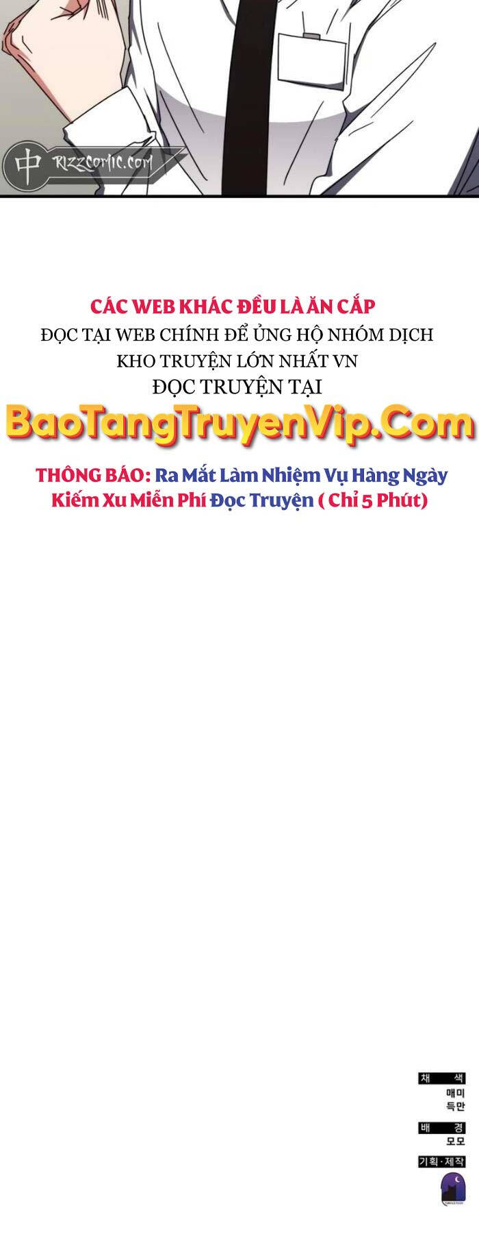 Học Viện Tối Thượng Chapter 103 - Trang 76